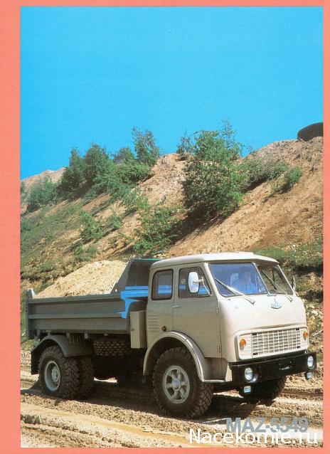 Гаражные посиделки - Болталка-трёп АЛГ