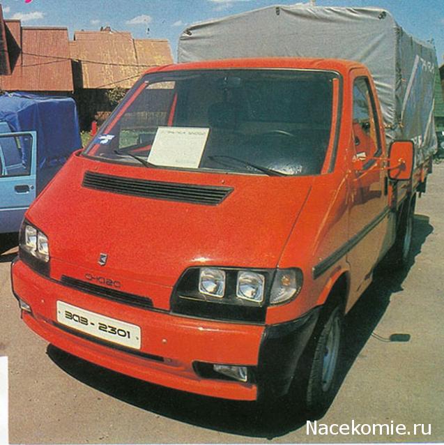 Гаражные посиделки - Болталка-трёп АЛГ