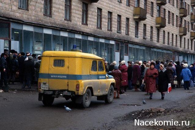 Болталка АЛ и АНС