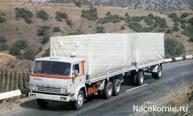 Гаражные посиделки - Болталка-трёп АЛГ