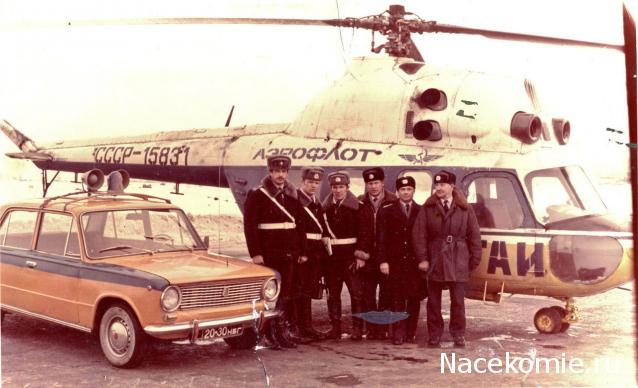 Болталка АЛ и АНС