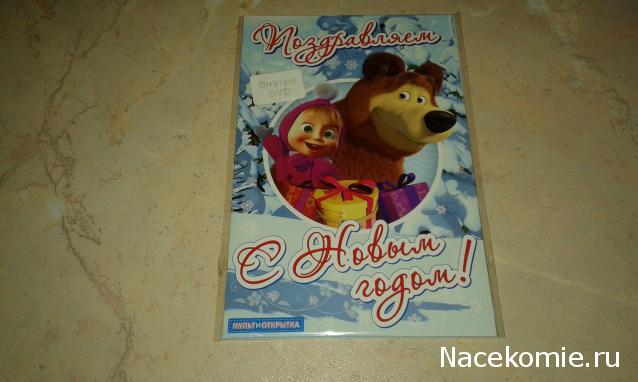 Кинозал автолюбителей