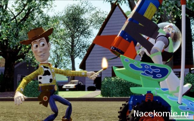 Кинозал автолюбителей