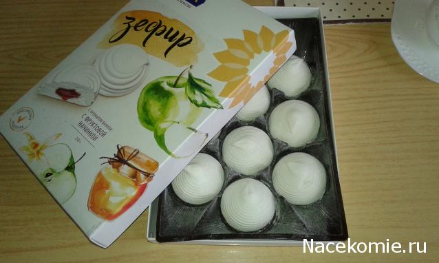 Кулинарный отдел