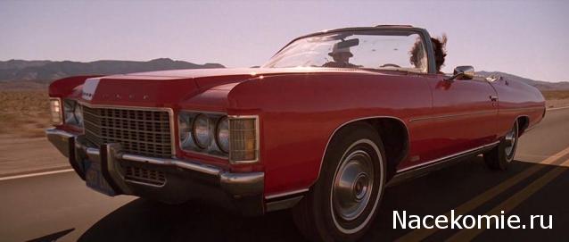 Кинозал автолюбителей