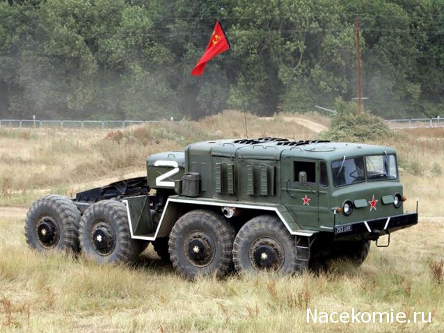 Гаражные посиделки - Болталка-трёп АЛГ