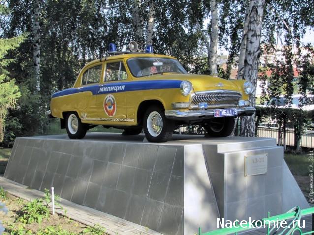 Болталка АЛ и АНС