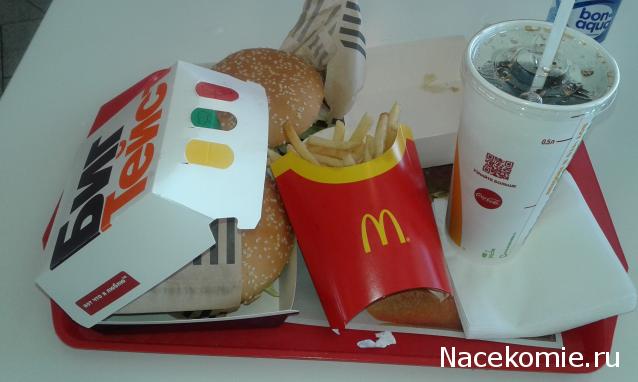 Кулинарный отдел