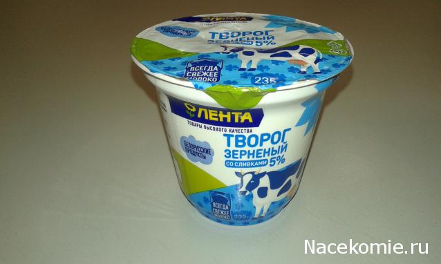 Кулинарный отдел