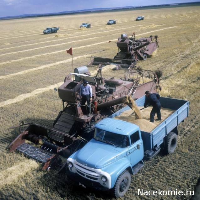 Болталка АЛ и АНС