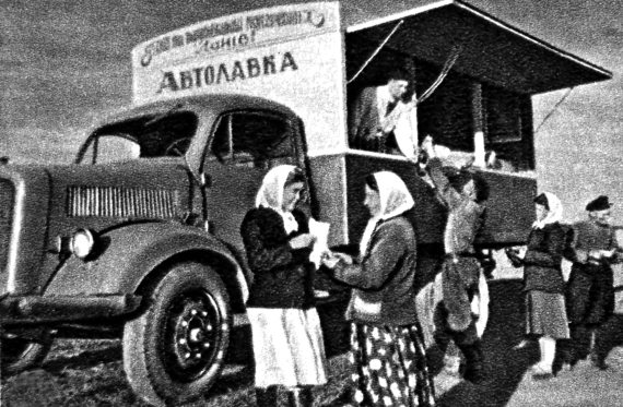 Болталка АЛ и АНС