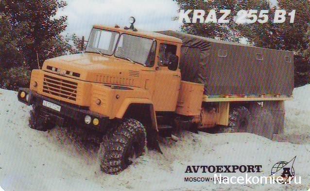 Гаражные посиделки - Болталка-трёп АЛГ