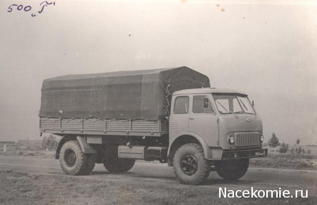 Гаражные посиделки - Болталка-трёп АЛГ