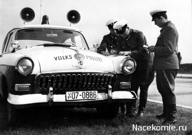 Дежурная Часть - Болталка форума Полицейские Машины Мира