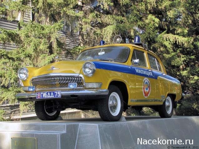 Болталка АЛ и АНС