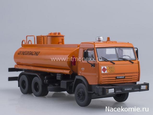 Автолегенды СССР Грузовики - График выхода и обсуждение