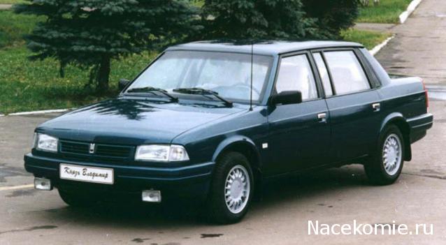 Автолегенды СССР - График выхода и обсуждение
