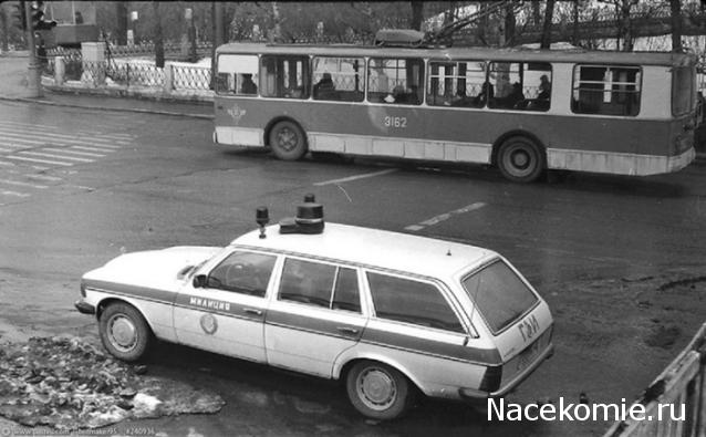 Болталка АЛ и АНС