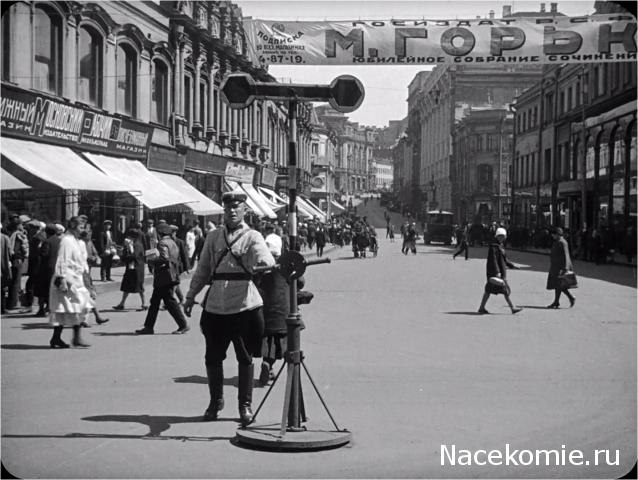 Тракторная болталка
