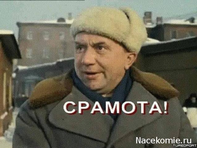 Автолегенды СССР Грузовики - График выхода и обсуждение