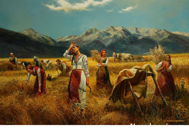 Народный костюм в живописи и графике