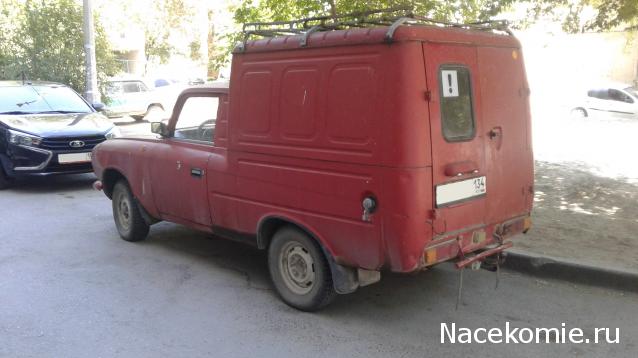 Автолегенды вживую