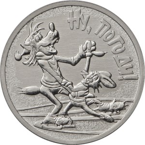 Монеты и банкноты России и СНГ