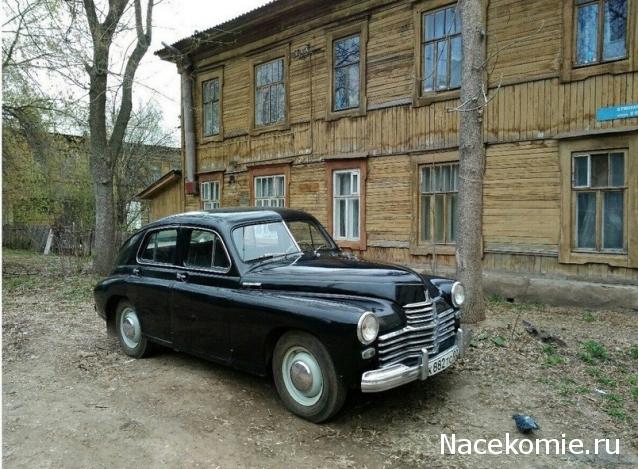 Болталка АЛ и АНС