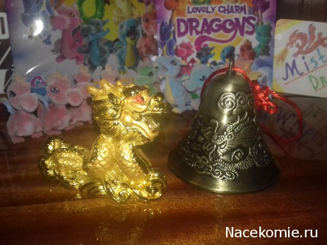 "Живой уголок"