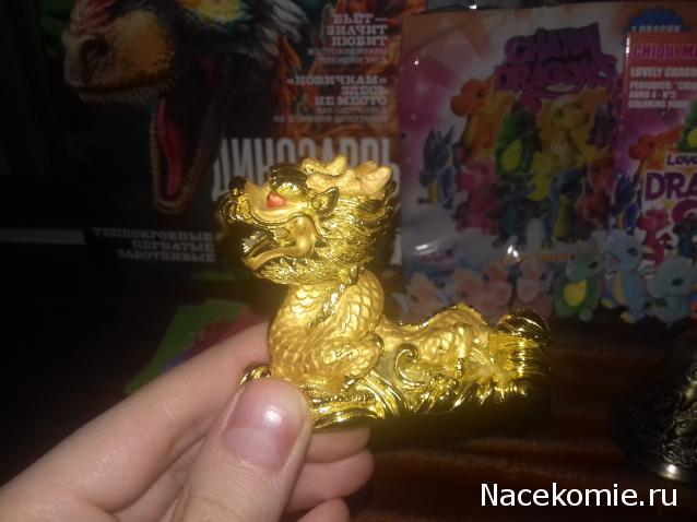 "Живой уголок"