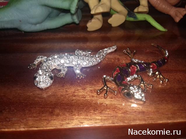 "Живой уголок"