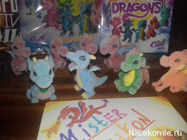 "Живой уголок"