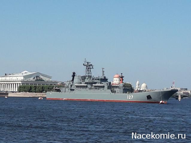 Болталка АЛ и АНС