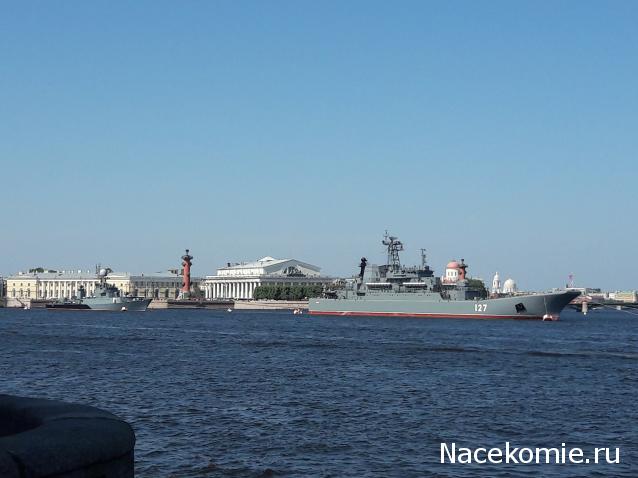 Болталка АЛ и АНС