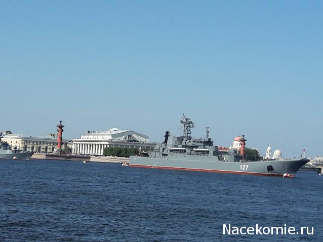 Болталка АЛ и АНС