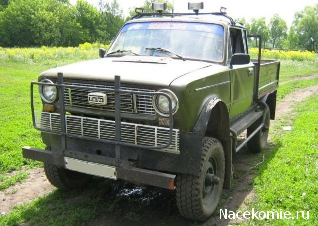 Болталка АЛ и АНС