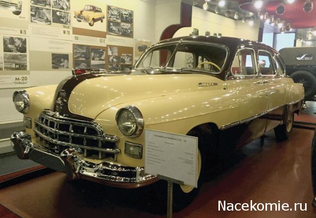 Легендарные советские автомобили - График выхода и обсуждение