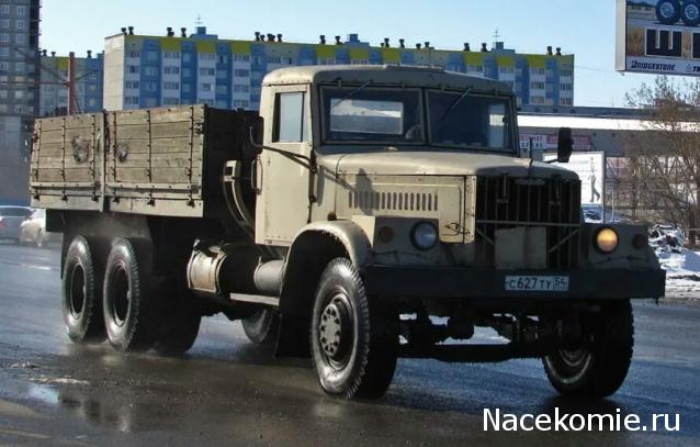 Автолегенды СССР Грузовики - График выхода и обсуждение