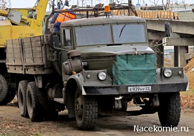Автолегенды СССР Грузовики - График выхода и обсуждение