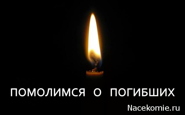 Болталка АЛ и АНС