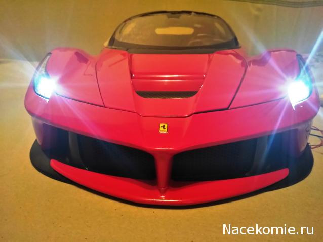 LaFerrari - Выкладываем фото, у кого что получилось!