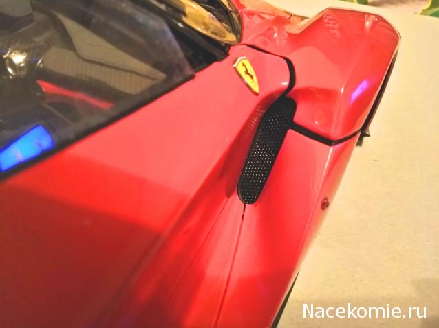 LaFerrari - Выкладываем фото, у кого что получилось!