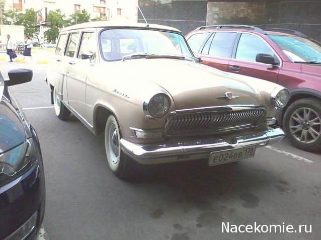 Автолегенды вживую