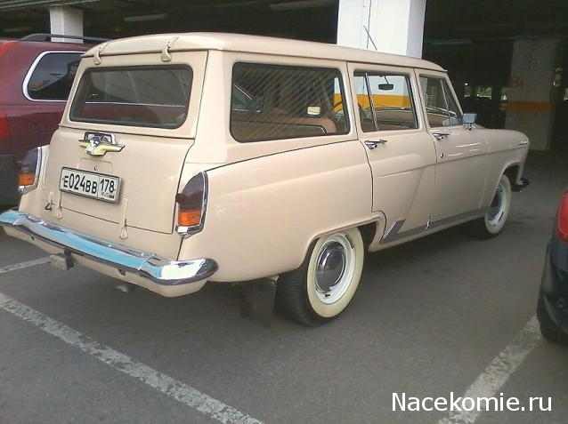 Автолегенды вживую