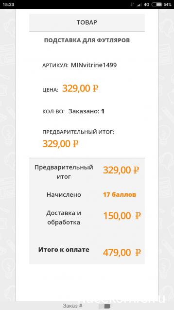 Компания кладоискателей. Болталка форума Минералов