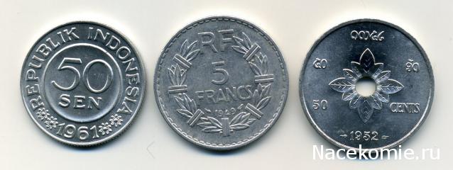 PCV  Банкноты смутных времен