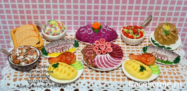 MarinaYak - Мое неожиданное увлечение миниатюрой