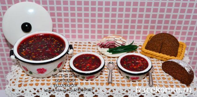 MarinaYak - Мое неожиданное увлечение миниатюрой