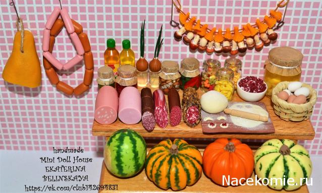 MarinaYak - Мое неожиданное увлечение миниатюрой