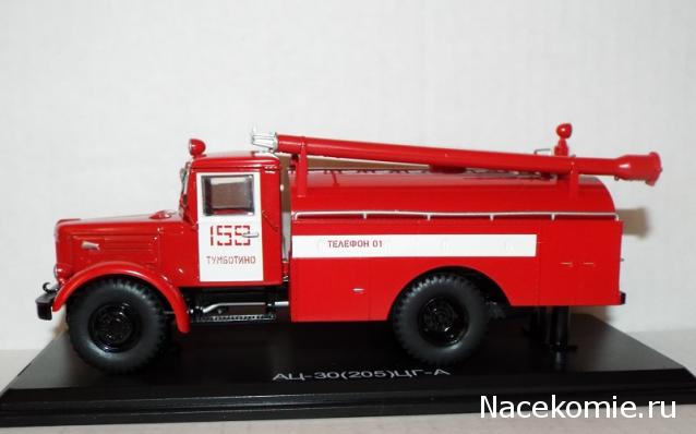 Фото наших коллекций автомобилей